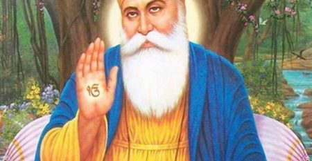 550th Birth Anniversary of Guru Nanak Dev Ji